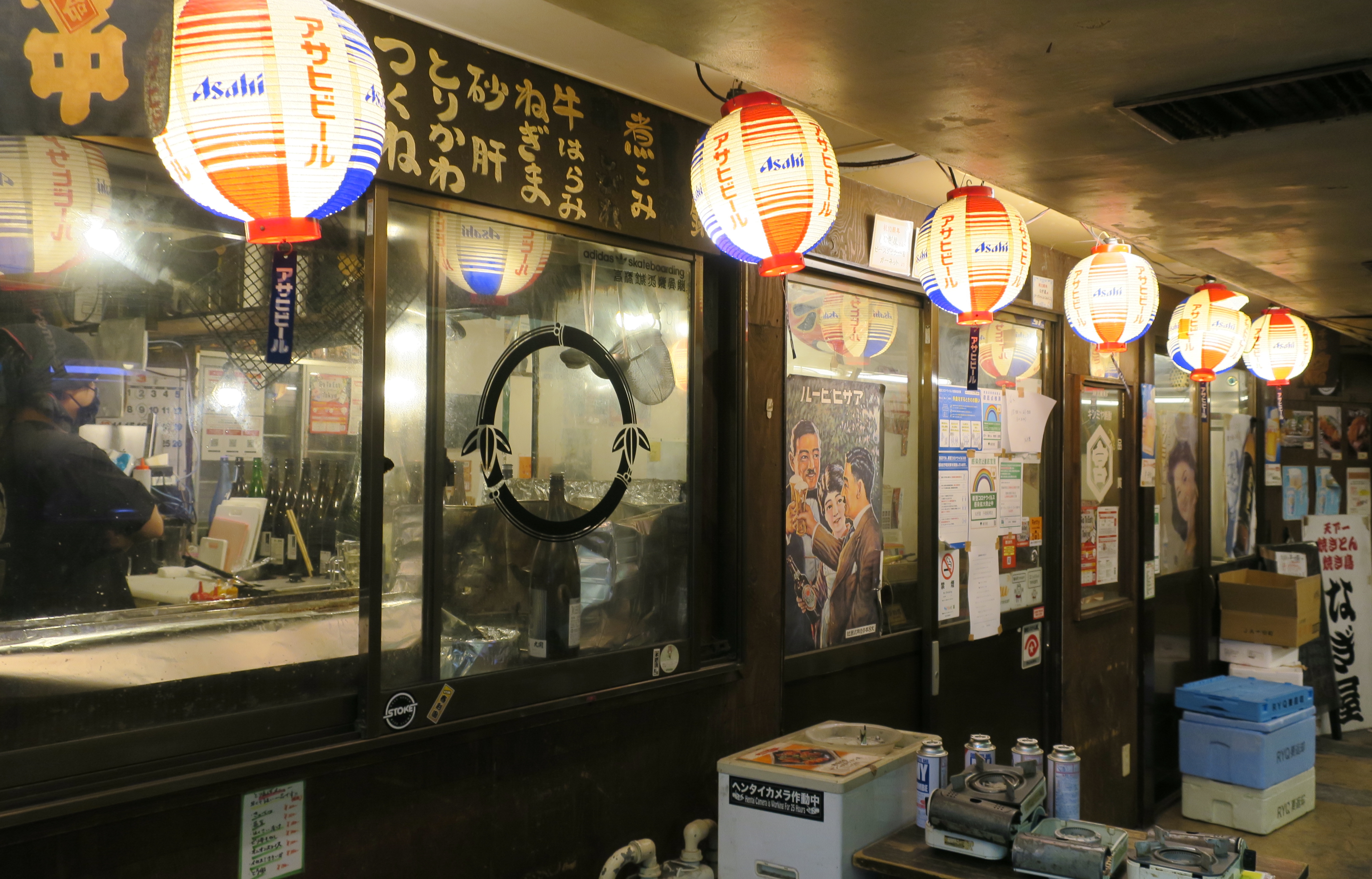 和食店でフェアや新メニューづくりに役立つ